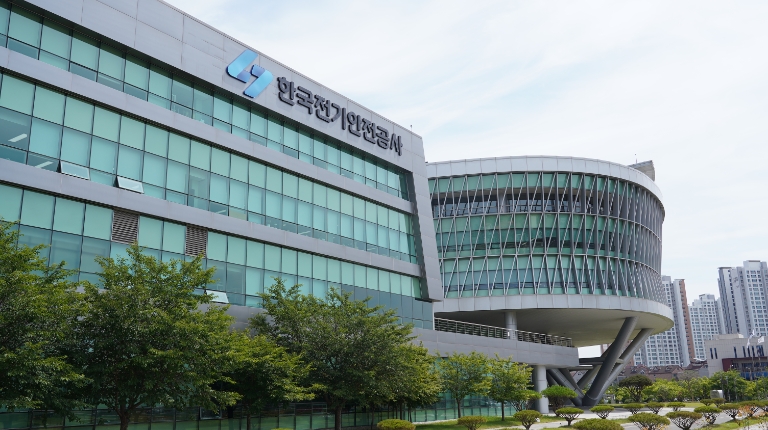 전기안전공사, 국토부 ‘이전공공기관 지역발전사업 우수사례’ 선정