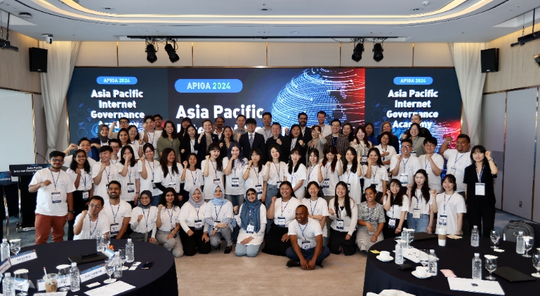 KISA-ICANN, 2024 아·태지역 인터넷거버넌스 아카데미 개최