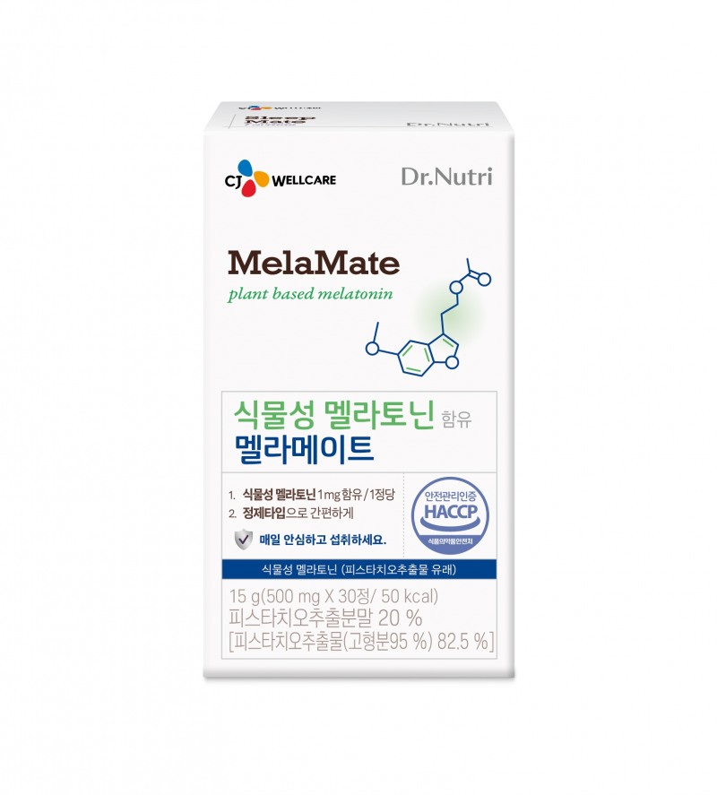 CJ웰케어, ‘닥터뉴트리 식물성 멜라토닌 함유 멜라메이트’ 선보여