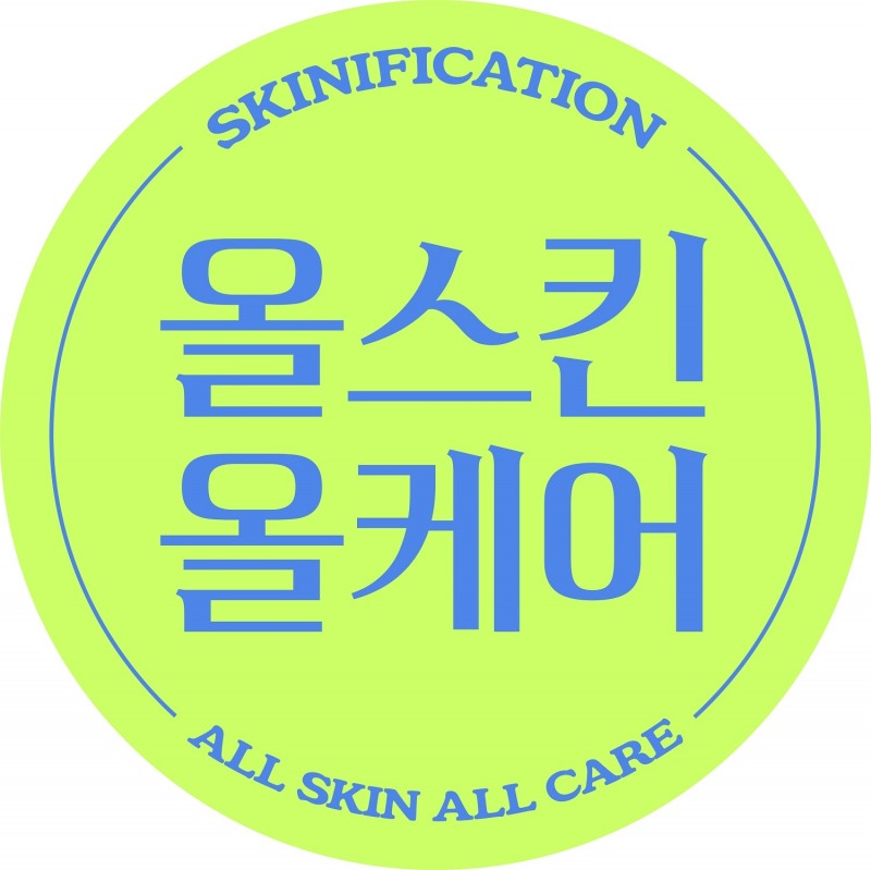 CJ올리브영, ‘스키니피케이션’ ‘올스킨 올케어’ 캠페인 진행