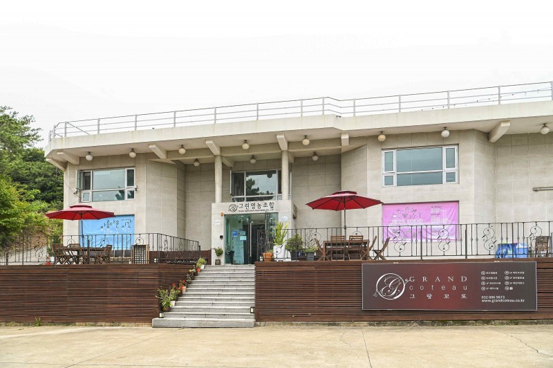 안산시 그린영농조합 전경