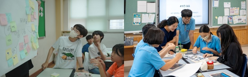 아모레퍼시픽, ‘밋 유어 뷰티‘ 교육 진행