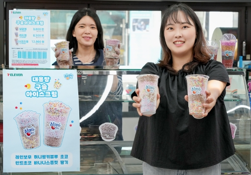 세븐일레븐, 구슬아이스크림 전문 매장 도입
