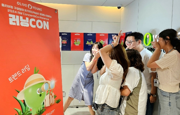 CJ올리브영, ‘러닝CON’ 진행