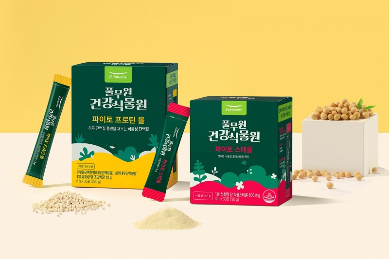 풀무원건강생활, 식물성 건강기능식품 2종 선보여