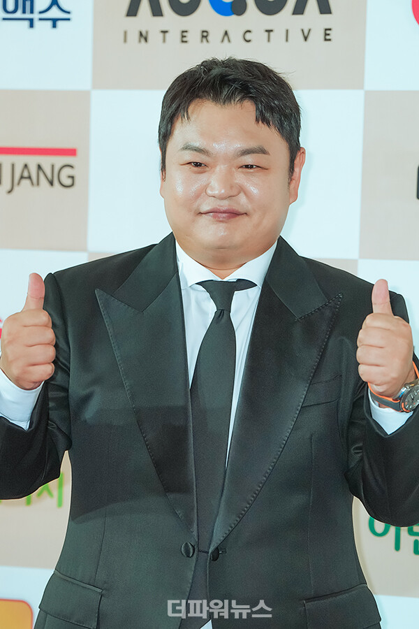 고규필,2024방송광고페스티벌시상식