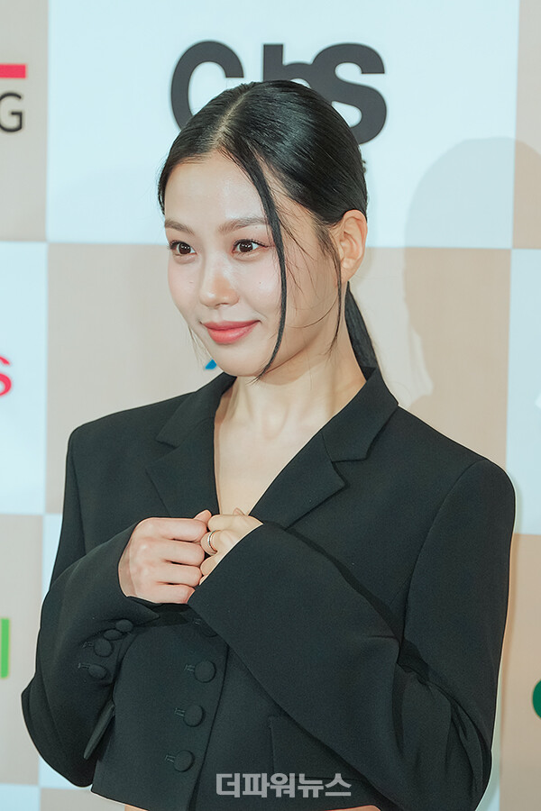 고민시,2024방송광고페스티벌시상식