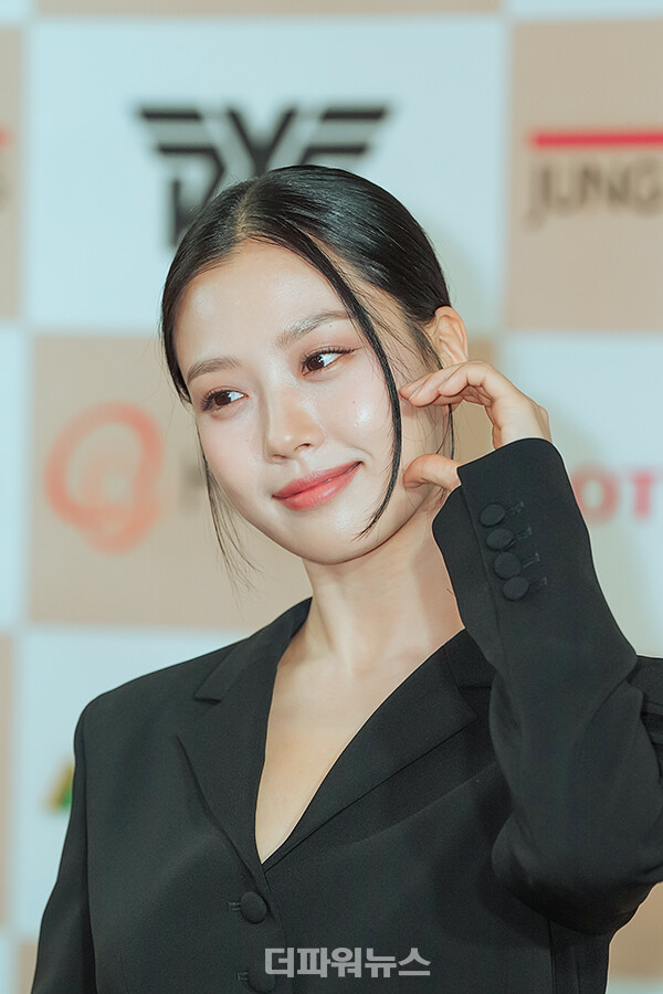 고민시,2024방송광고페스티벌시상식