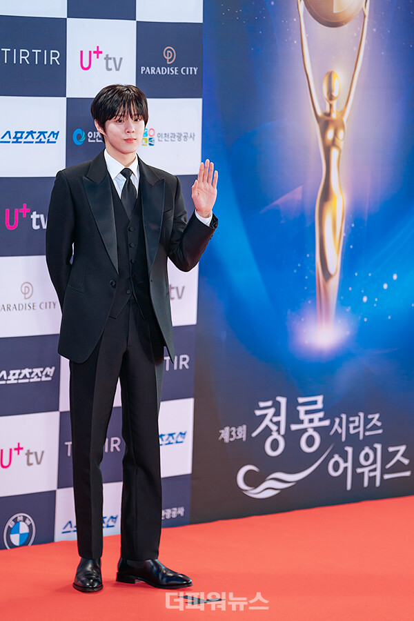 김우석,제3회청룡시리즈어워즈