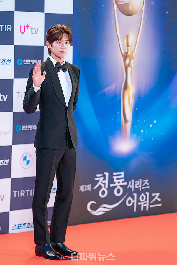 이시우,제3회청룡시리즈어워즈