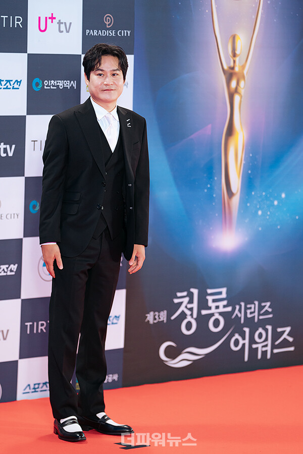 김성균,제3회청룡시리즈어워즈