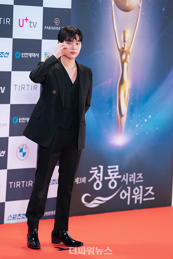 최현욱,제3회청룡시리즈어워즈