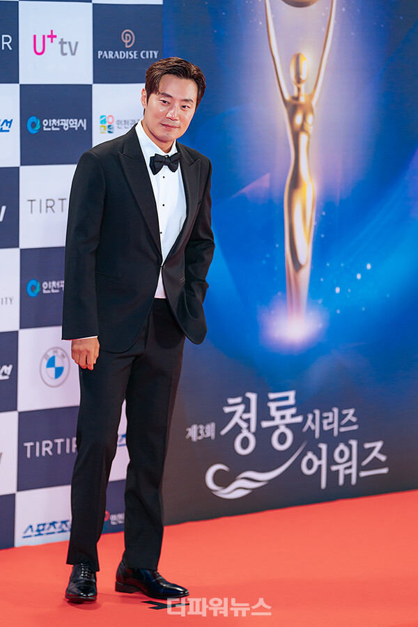 이희준,제3회청룡시리즈어워즈