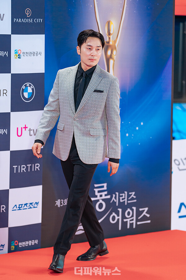 서현우,제3회청룡시리즈어워즈