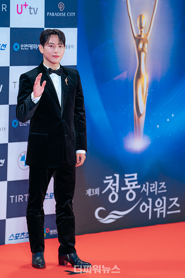 임시완,제3회청룡시리즈어워즈