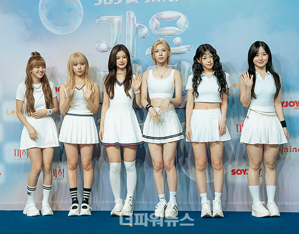 엔믹스,2024SBS가요대전블루카펫