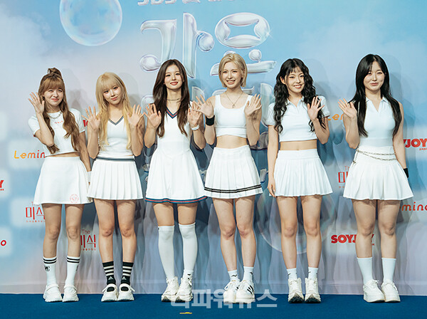 엔믹스,2024SBS가요대전블루카펫