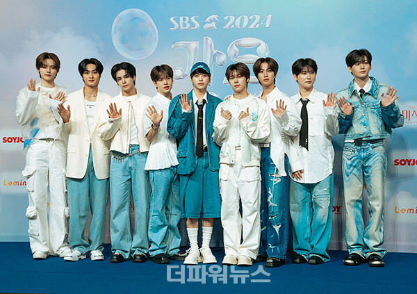 크래비티,2024SBS가요대전블루카펫