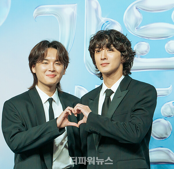 잔나비,2024SBS가요대전블루카펫