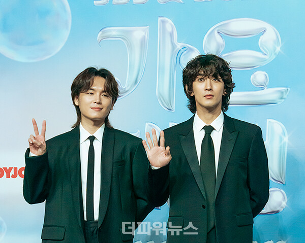 잔나비,2024SBS가요대전블루카펫