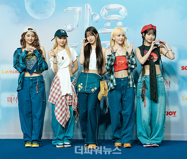 르세라핌,2024SBS가요대전블루카펫