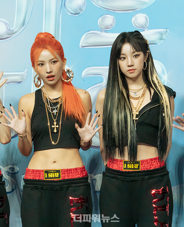 여자아이들소연-우기,2024SBS가요대전블루카펫