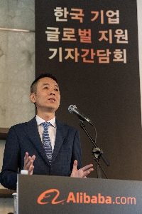알리바바닷컴, 한국 기업 전용 웹사이트 ‘한국 파빌리온’ 8월 8일 공식 론칭