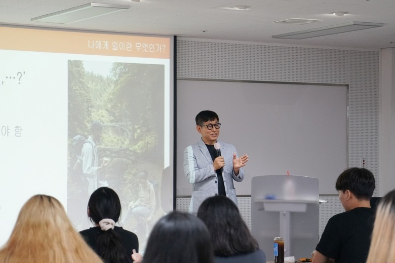 이랜드재단, 자립준비청년 대상 직업관 교육 실시