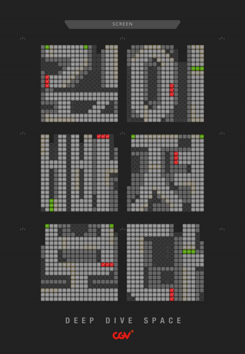 CJ CGV, ‘깊이 빠져 보다’ 리브랜딩 캠페인 실시