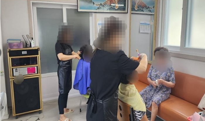 (사진제공=창원보호관찰소)