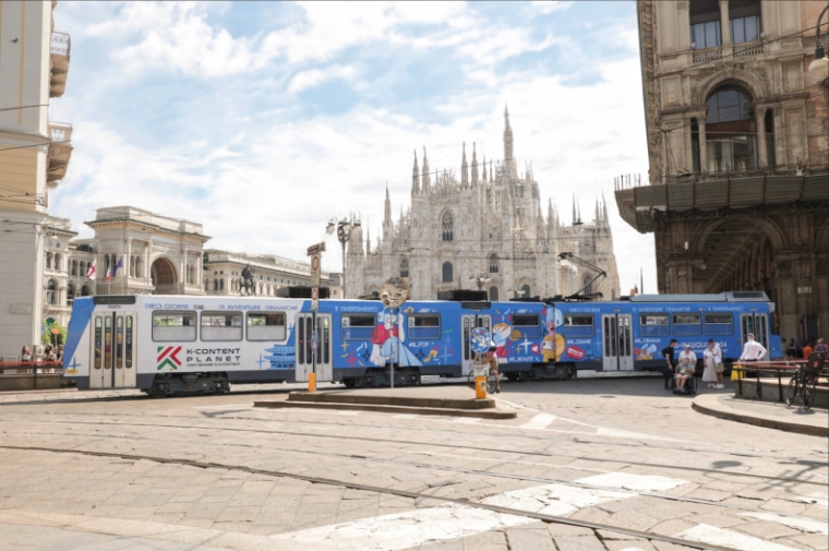 콘진원, ‘2024 K-콘텐츠 플래닛 인 이탈리아’ 성황리 개최