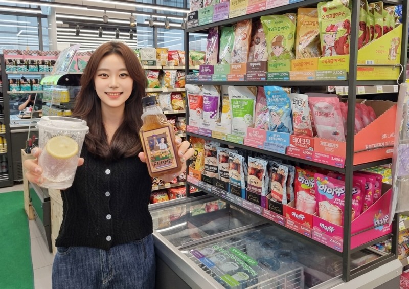 CU, 레몬 담긴 얼음컵 출시