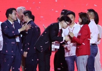 연합뉴스