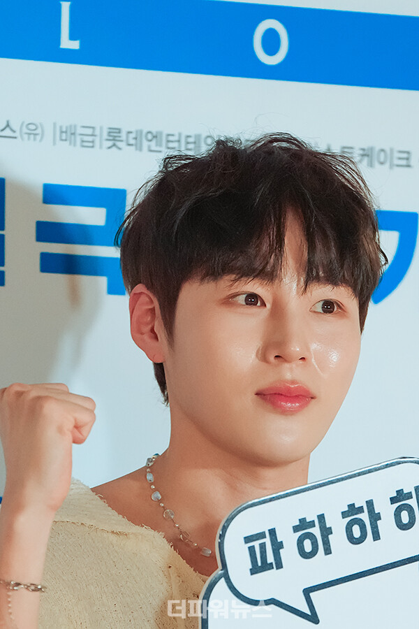 하성운,영화'파일럿'VIP시사회