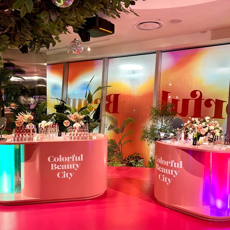 DDP 뷰티복합문화공간 ‘비더비’, 뷰티 제품 원스톱 체험 및 신규 팝업 전시