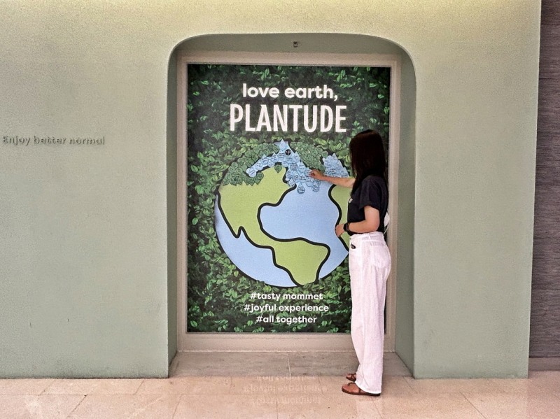 풀무원푸드앤컬처, ‘플랜튜드’ 지구사랑 고객 참여 캠페인 실시