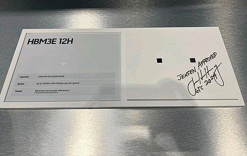 젠슨황CEO가삼성HBM3E에남긴사인