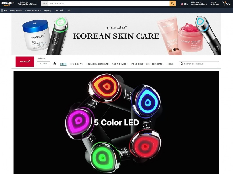 에이피알, 하반기 美 시장 공략에 나서