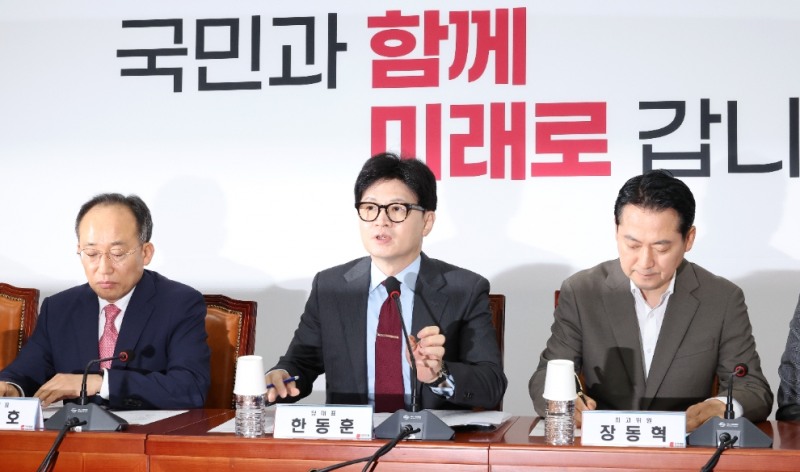 사진=연합뉴스