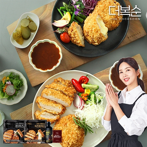 홈앤쇼핑, 박솔미 더복순 ‘한돈 통등심 돈까스’ 신상품 선보여