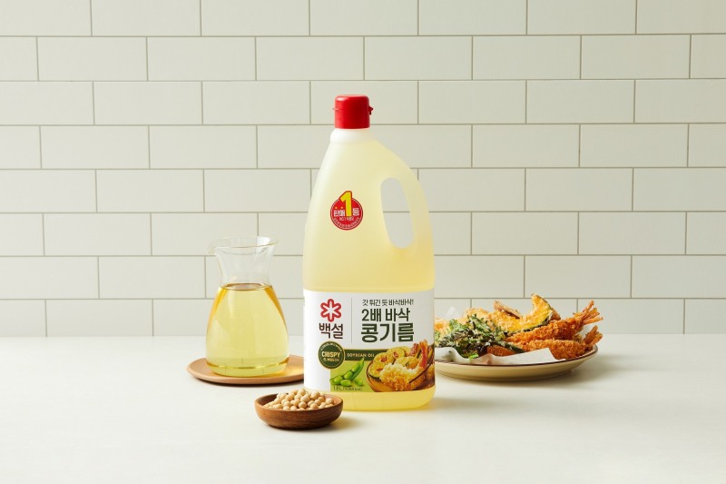 CJ제일제당, ‘백설 2배 바삭 콩기름’ 선보여