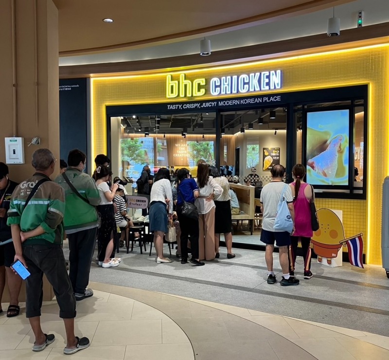 bhc 치킨, 태국 쇼핑센터에 7·8호점 열어