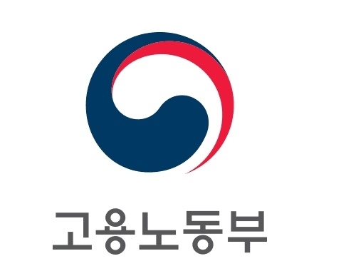 고용노동부