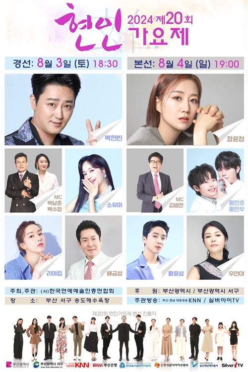 (제공=부산 서구)