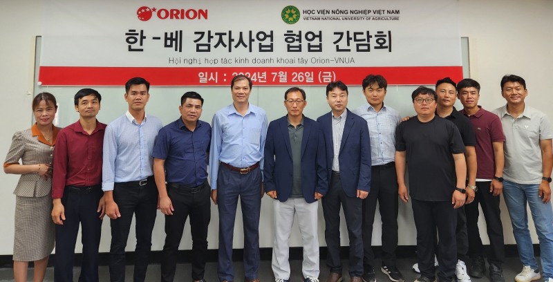 오리온, ‘한∙베 감자사업 협업 간담회’ 개최