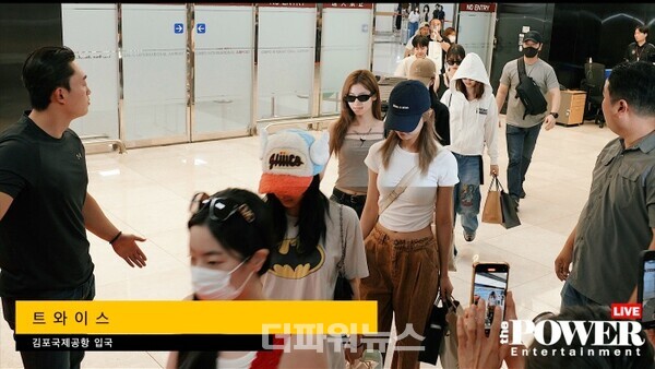 트와이스,김포국제공항입국
