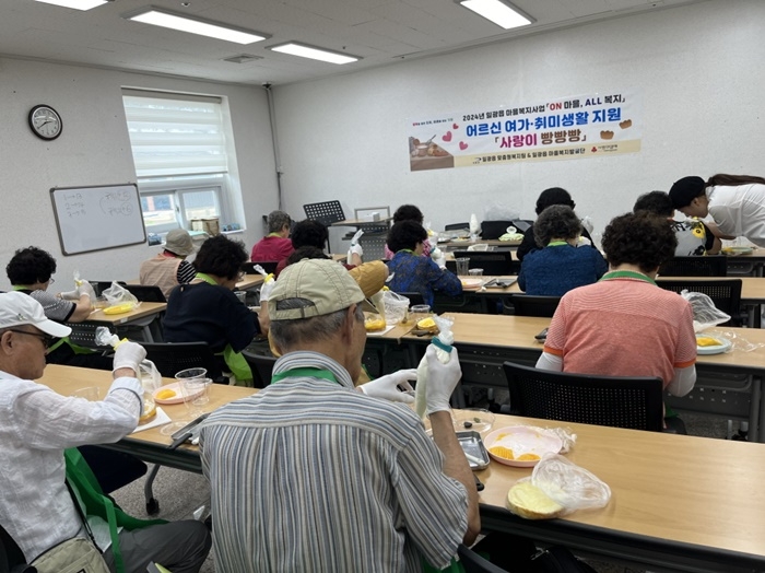 (사진제공=부산 기장군)