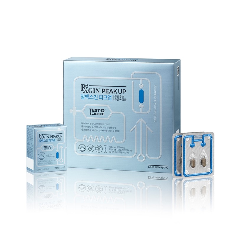 정관장, ‘알엑스진 피크업’ 선보여