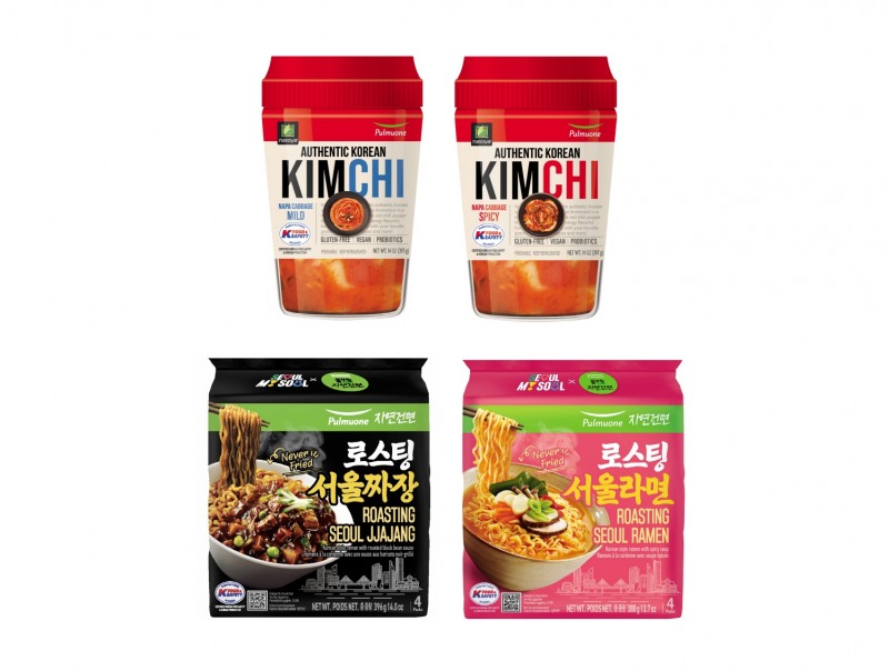 풀무원 김치, 'K-FOOD&SAFETY' 인증 획득