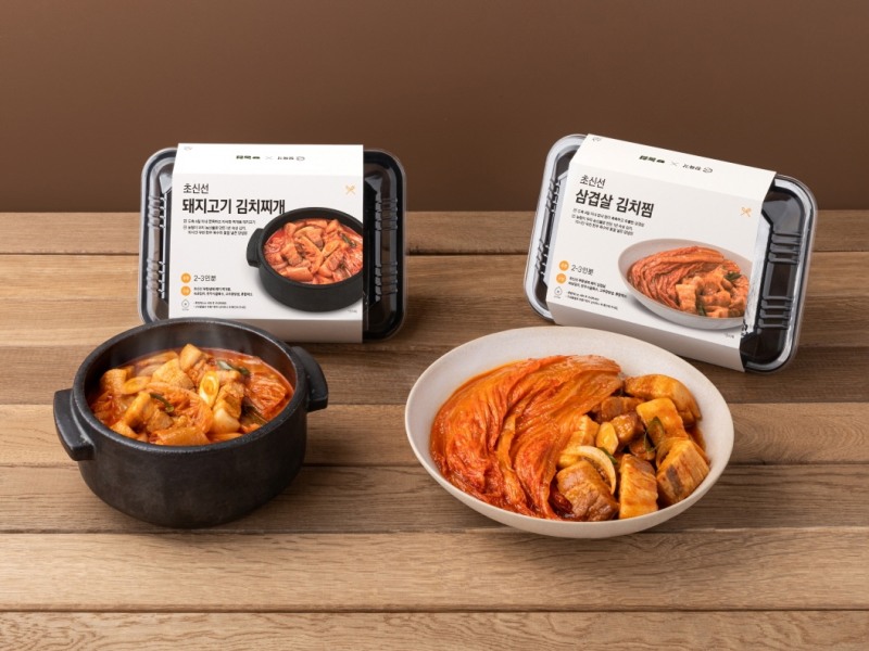 정육각-농협, 초신선 돼지고기 김치찌개·김치찜 밀키트 선보여